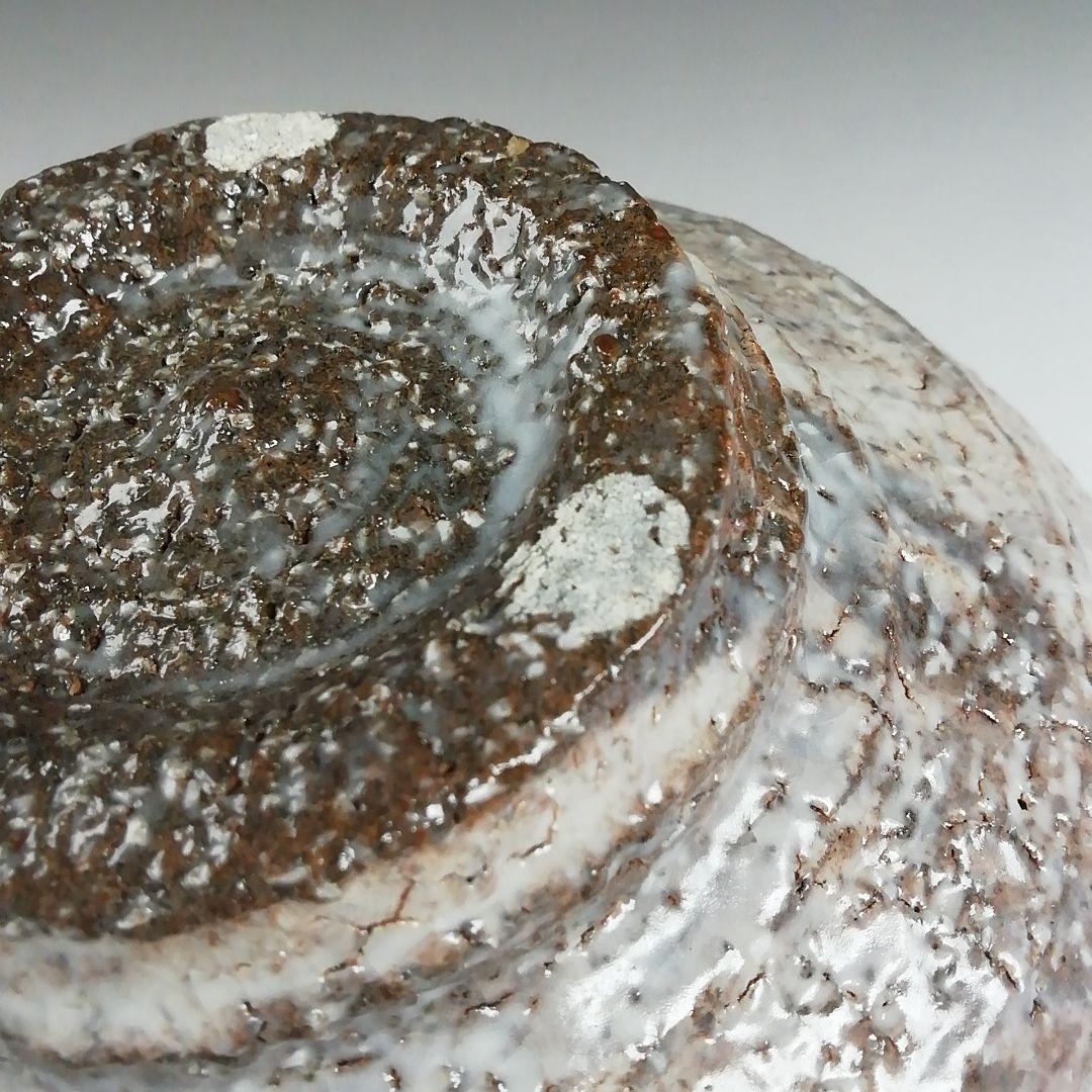 Ｔ６０４　茶碗　『萩茶碗』『天寵窯　兼田昌尚 造』　共箱　抹茶碗　茶道具