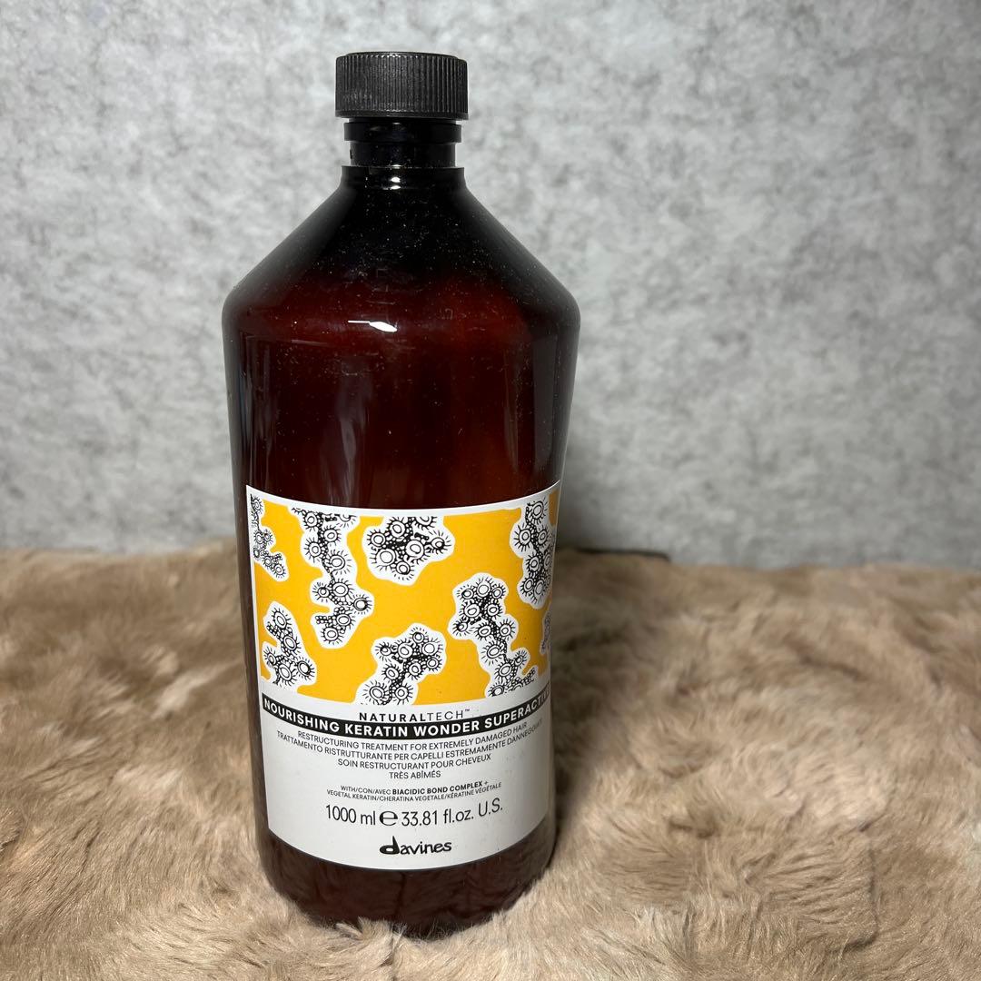 ダヴィネス ナチュラルテック ヘアパック <N> プロ1000ml