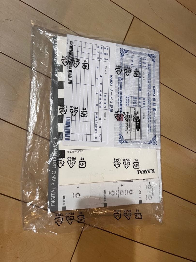 ES110 デジタルピアノ 88鍵