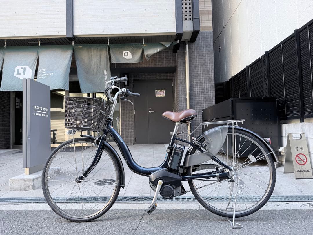 大阪府　ヤマハ　電動アシスト自転車 黒 バスケット付き