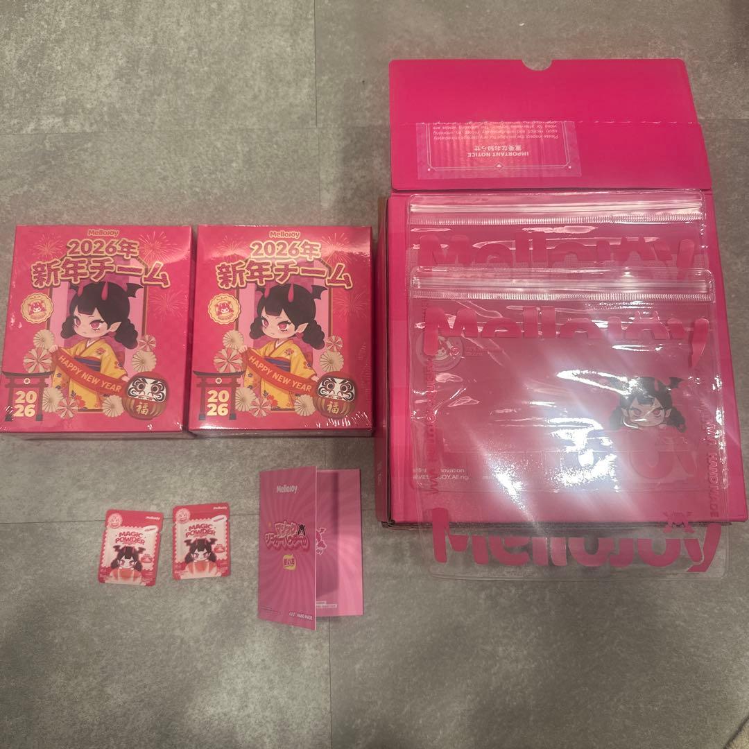 Mellojoy 新年チーム　未開封2個