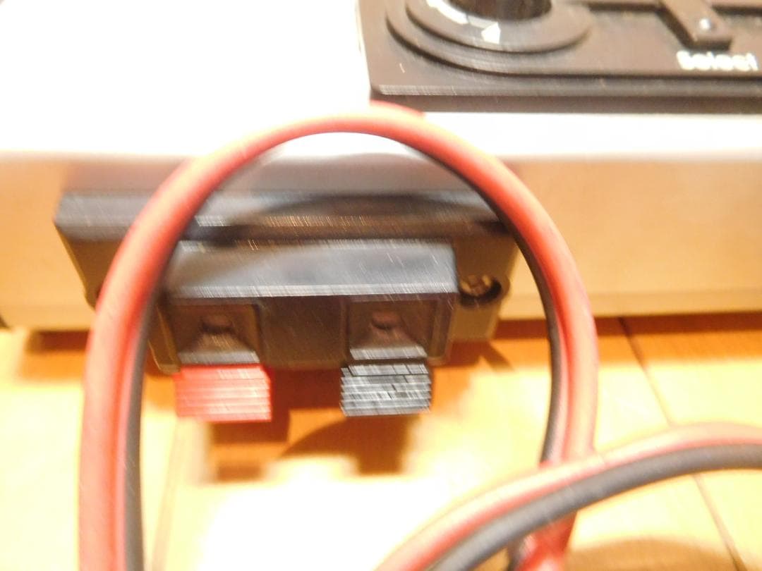 充電器　KO PROPO BX-212 advance 充電器 8台まとめ売り