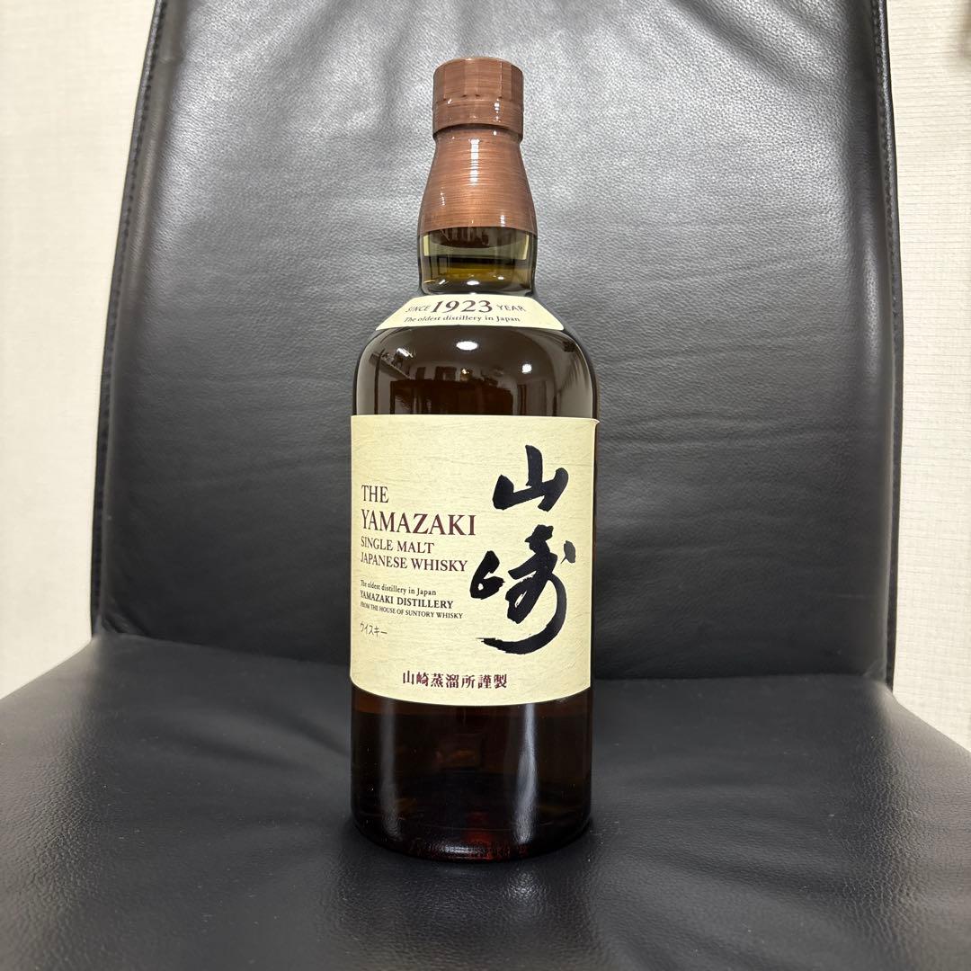 山崎　シングルモルトウィスキー　700ml