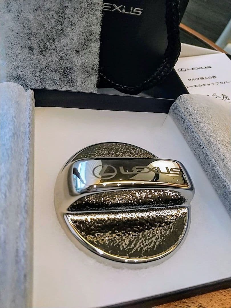 新品　レクサス　クルマ職人の匠 フューエルキャップカバー　大地