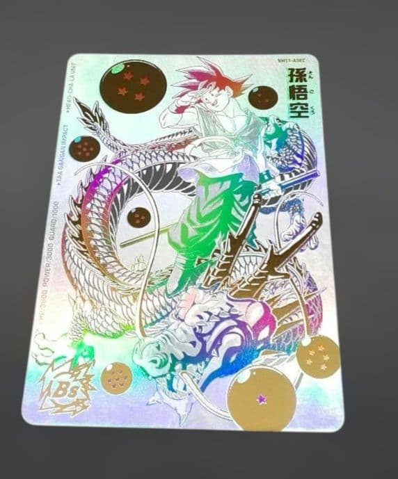 スーパードラゴンボールヒーローズ 孫悟空 BM11-ASEC