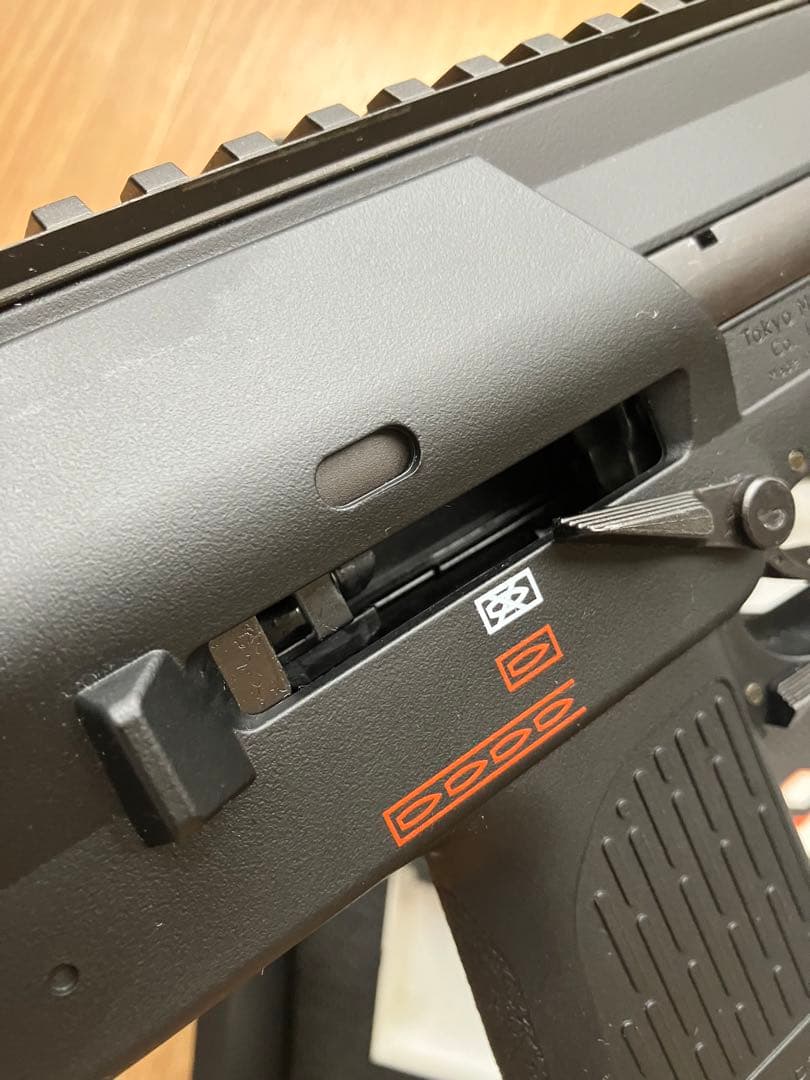 東京マルイ ガスブローバック MP7A1