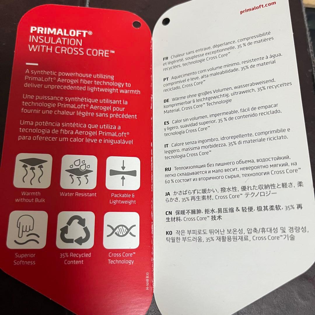 Daiwa ダイワ　プリマロフトライトジャケット　新品未使用品