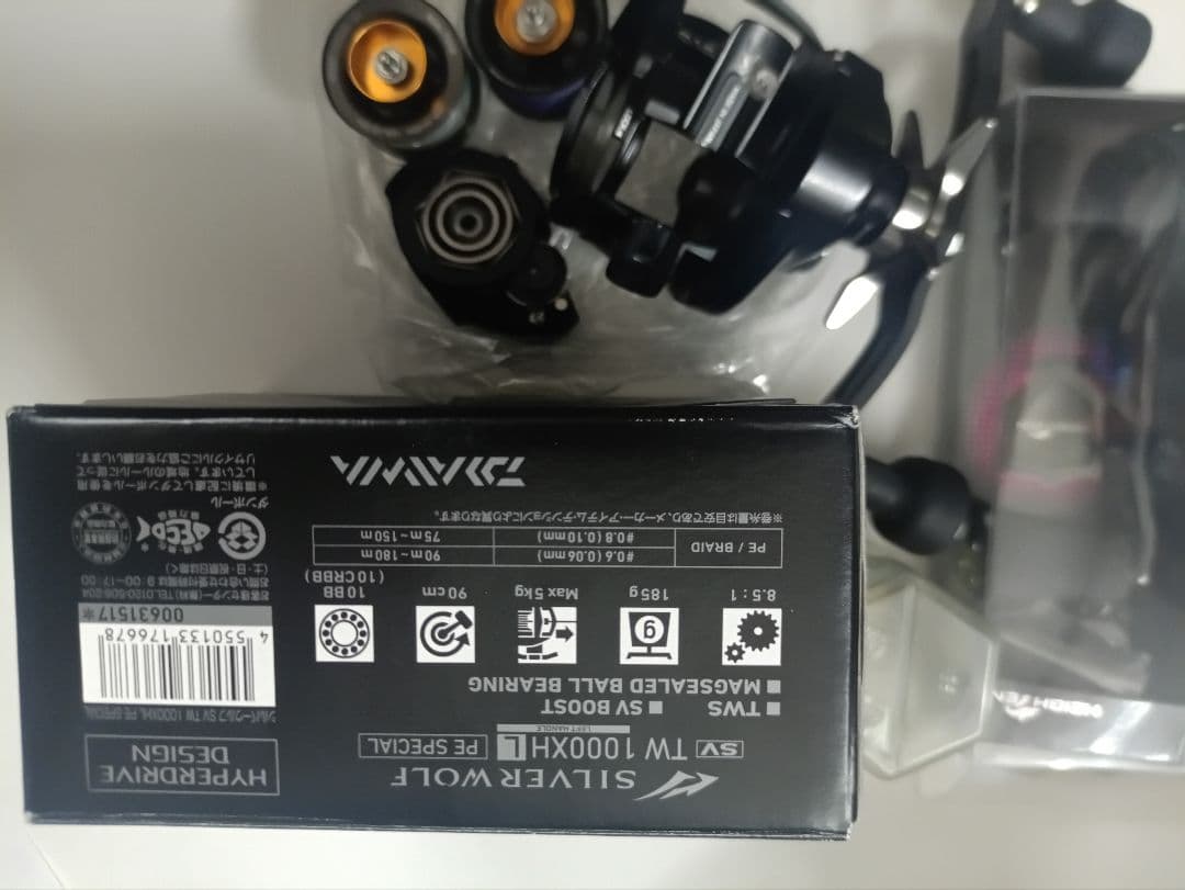 ダイワ　シルバーウルフ　SV　TW　1000XHL 替えスプール・替えハンドル