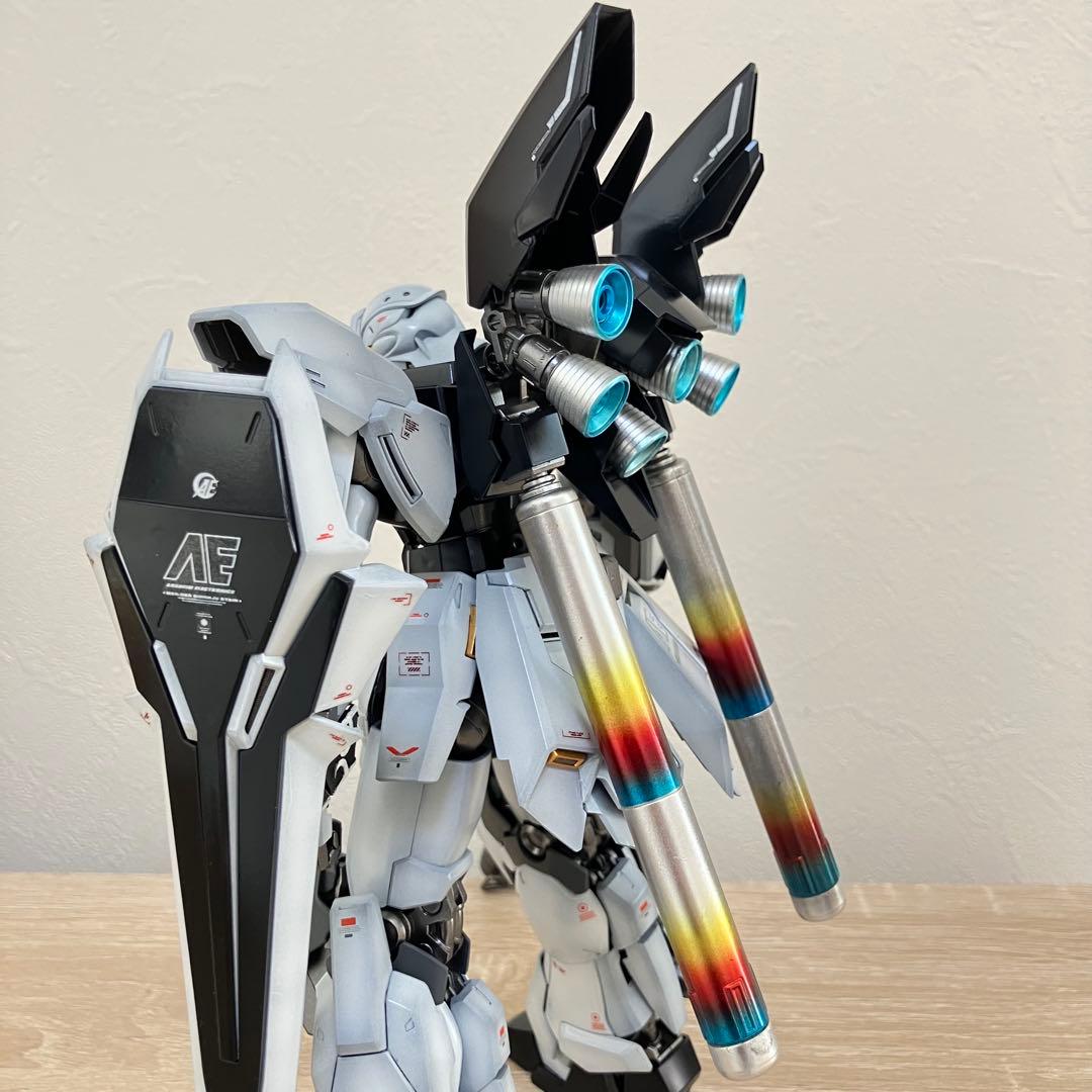 MG シナンジュスタイン