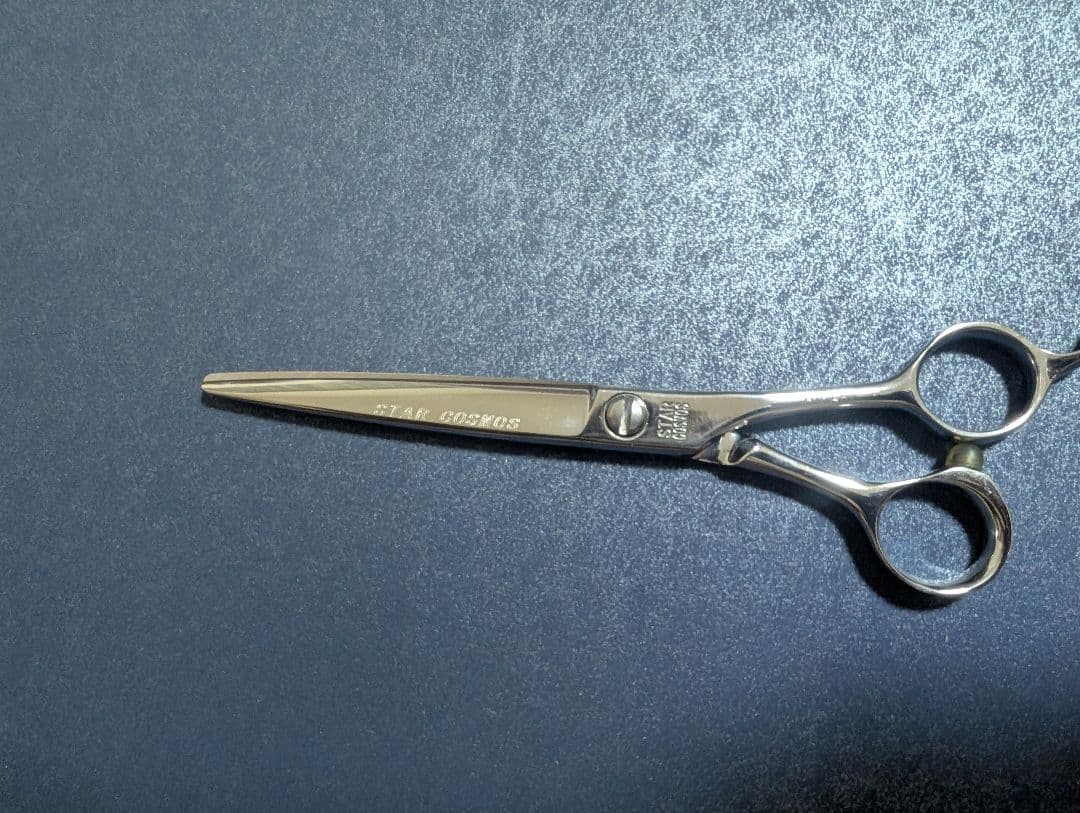 衛生日用品 NAGAKASHI