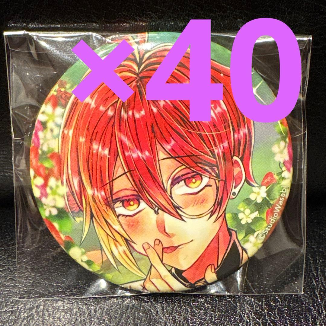 あくねこ　いちご　フェネス　40個　悪魔執事と黒い猫