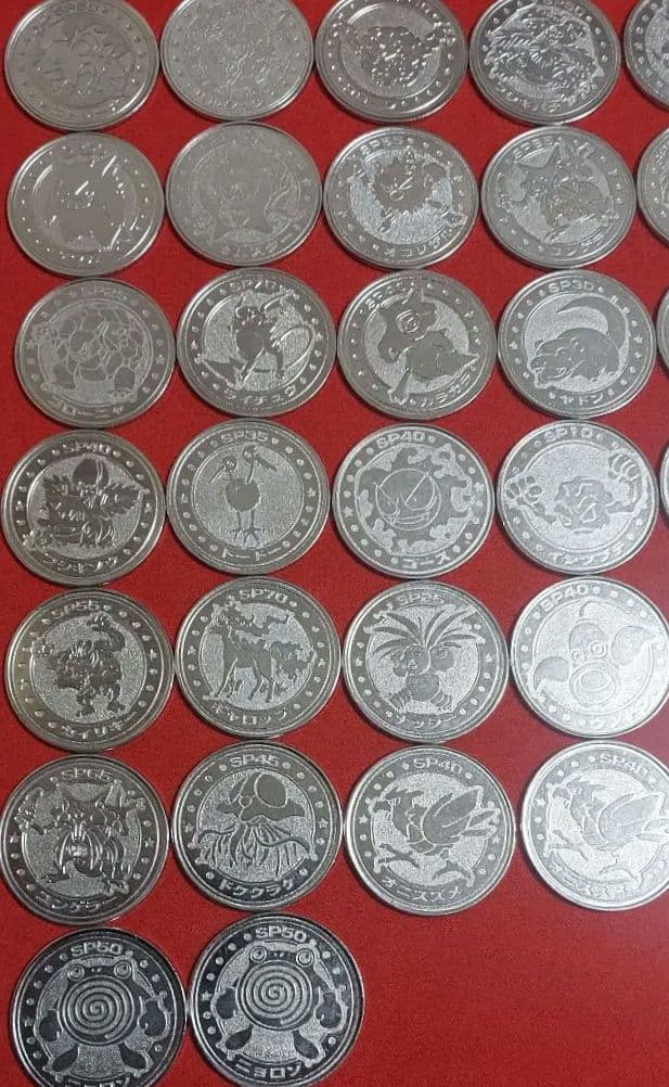 明治缶ジュース　ポケモン　バトル　50枚セット