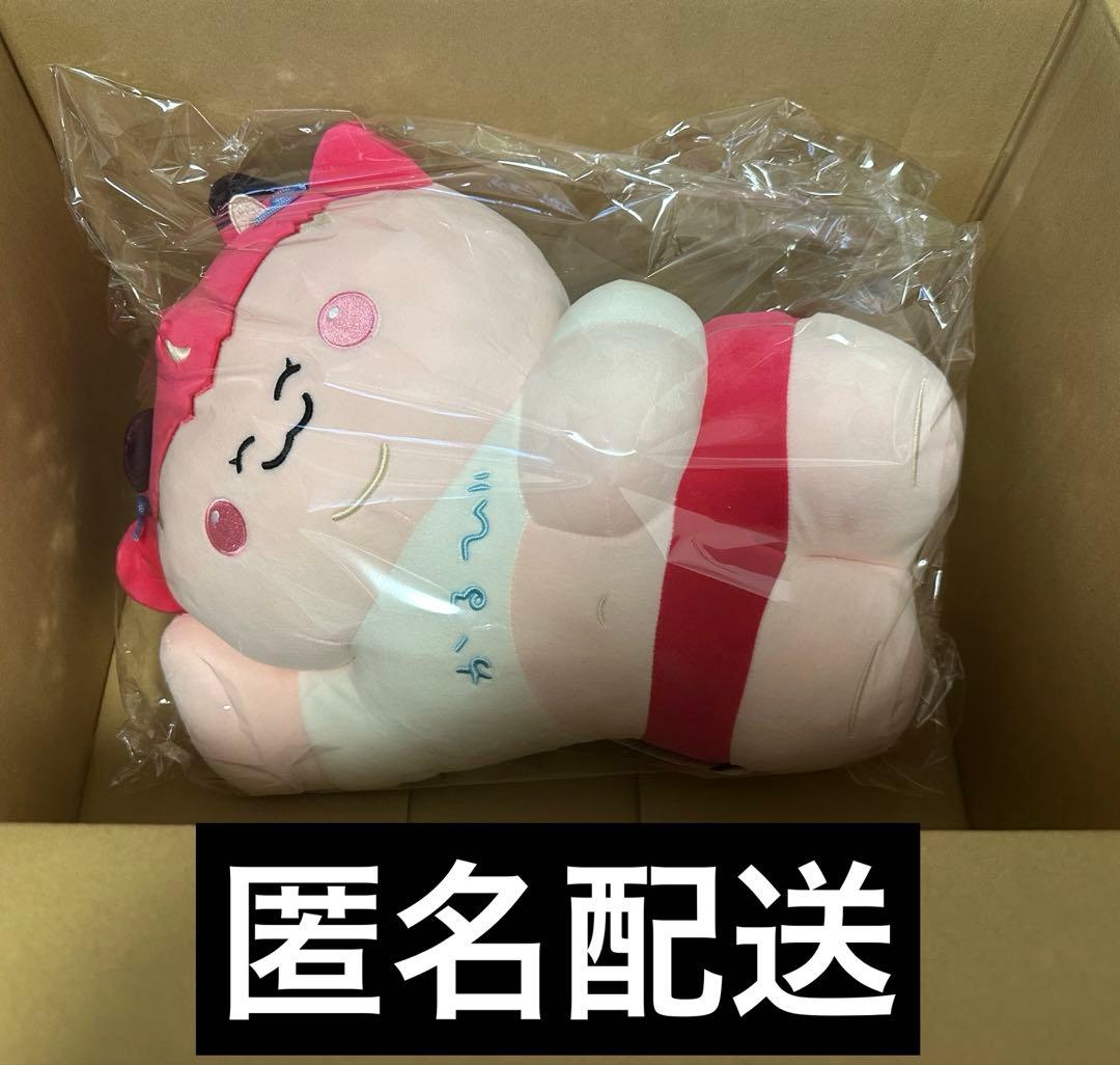 【新品未開封】デブかるび ぬいぐるみ （寝）