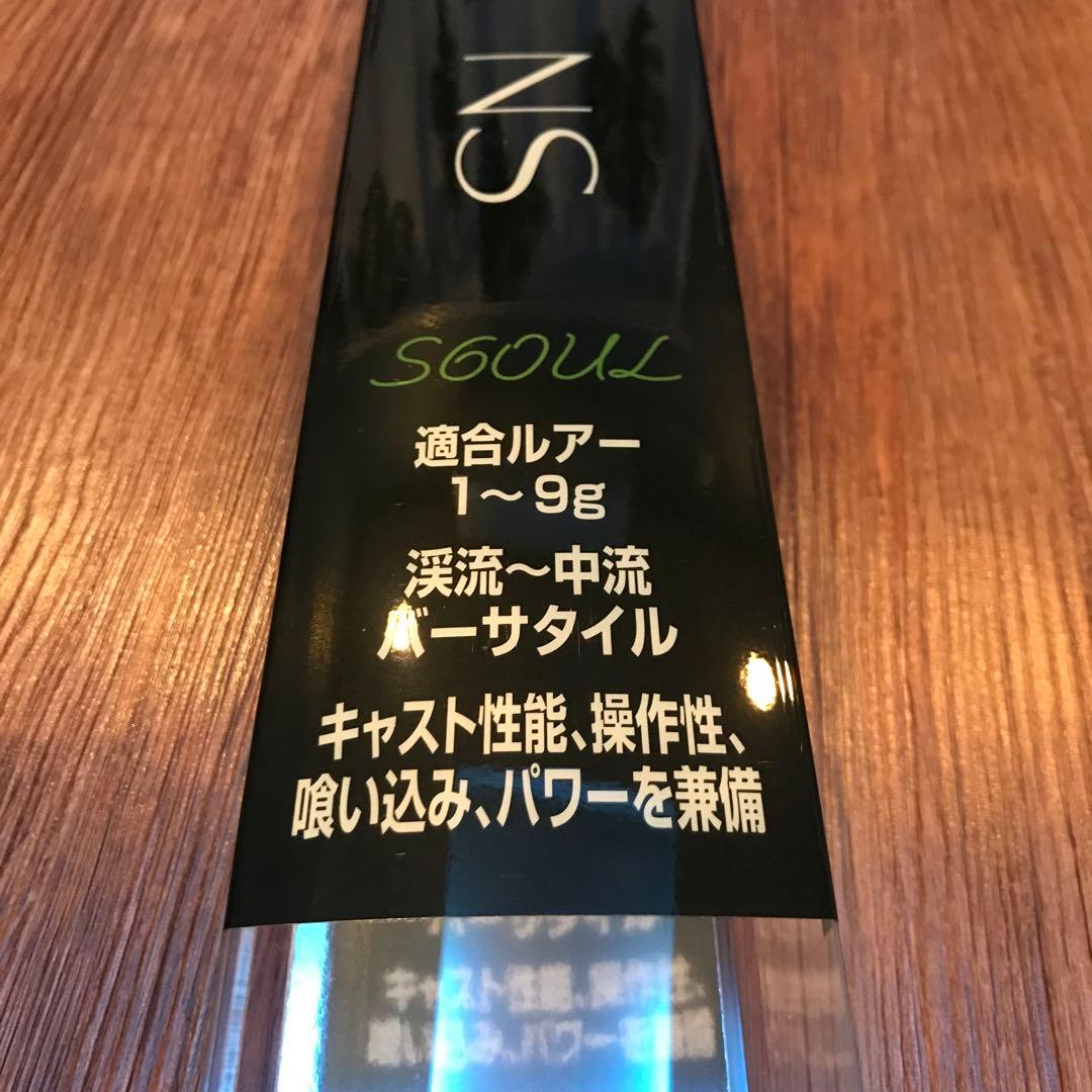 SHIMANO シマノ トラウトワン NS S60UL 新品