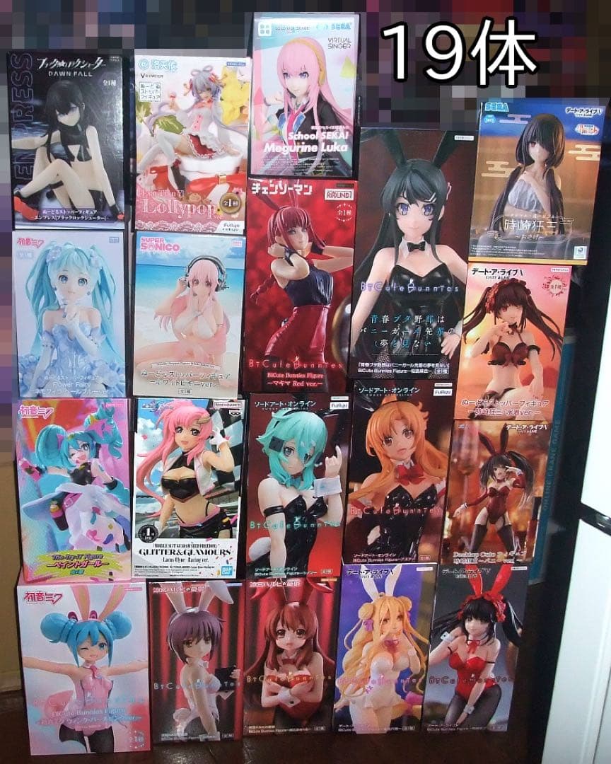 BiCute/ぬーどるストッパー 美少女 フィギュア 19体セット まとめ売り