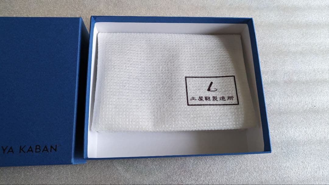 土屋鞄　カードケース　ブラックヌメ