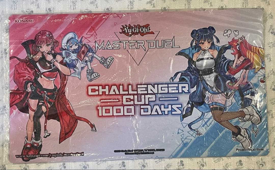 超希少 新品未開封 イビルツイン マスターデュエル プレイマット 遊戯王