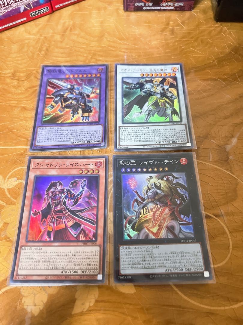 トレーディングカード　色々　　　遊戯王、ポケモンカード、ドラゴンボール