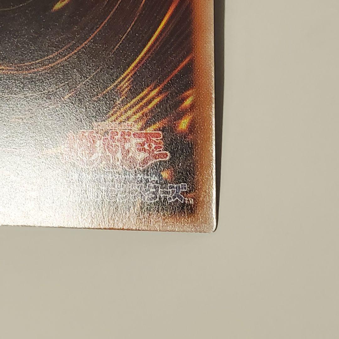 閃刀姫－シズク「SLF1 プリシク（※絵違い）」