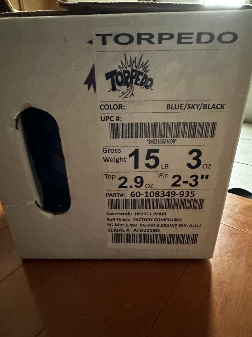 トーピド HK22Cパール