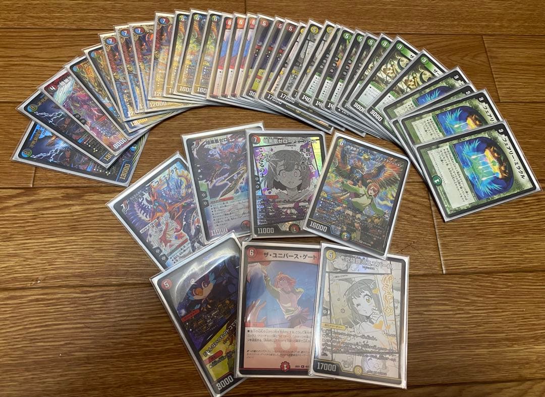 【デッキ販売】5cフェニックス