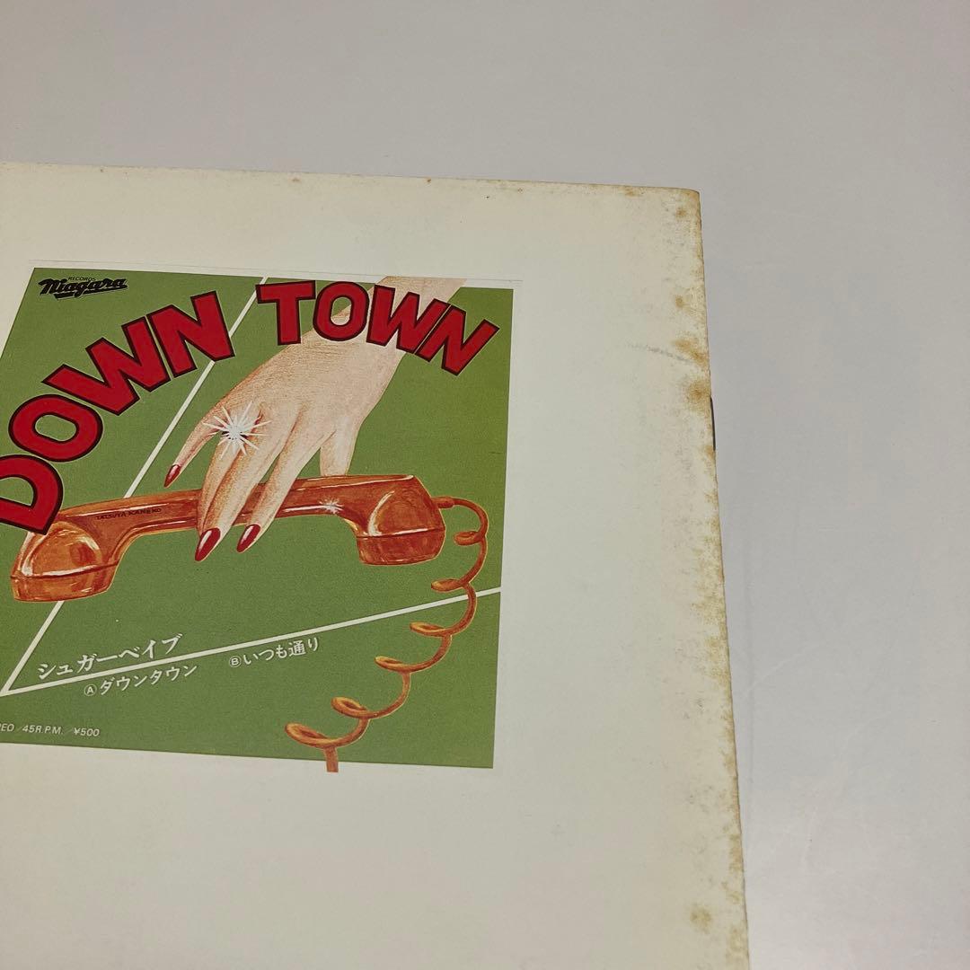 山下達郎ファンクラブ会報　第0号〜131号 126冊　CD30枚