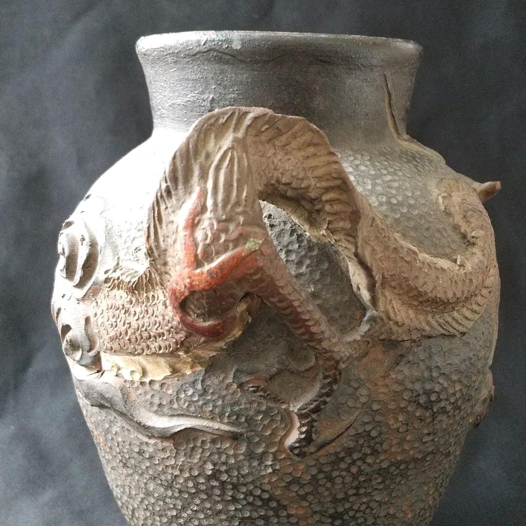 古琉球龍甁 貴重 骨董 茶道具