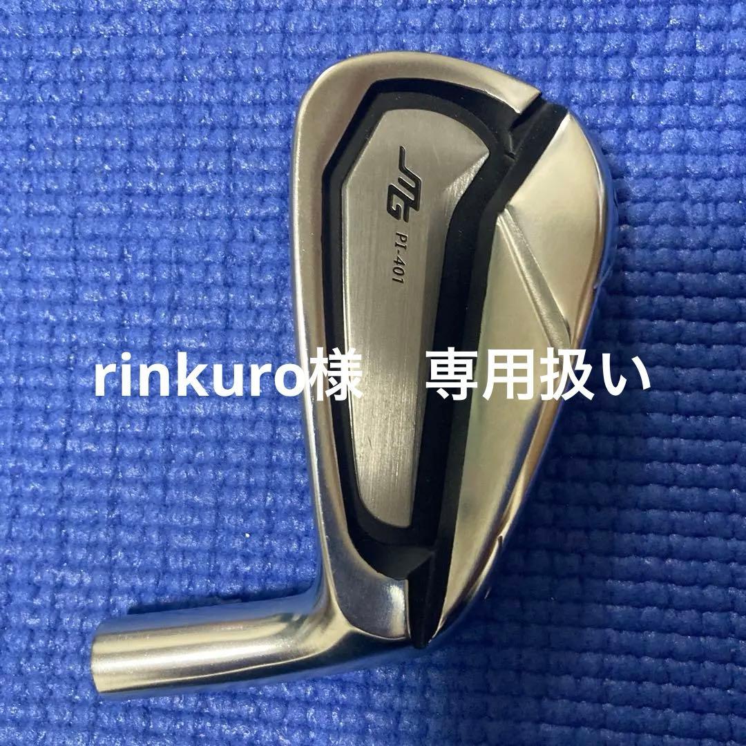 三浦技研 PI-401 7番アイアン　ヘッド単品