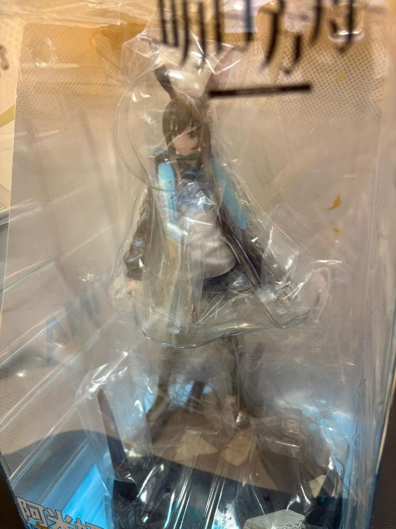 アークナイツ アーミヤ 1/7スケール フィギュア