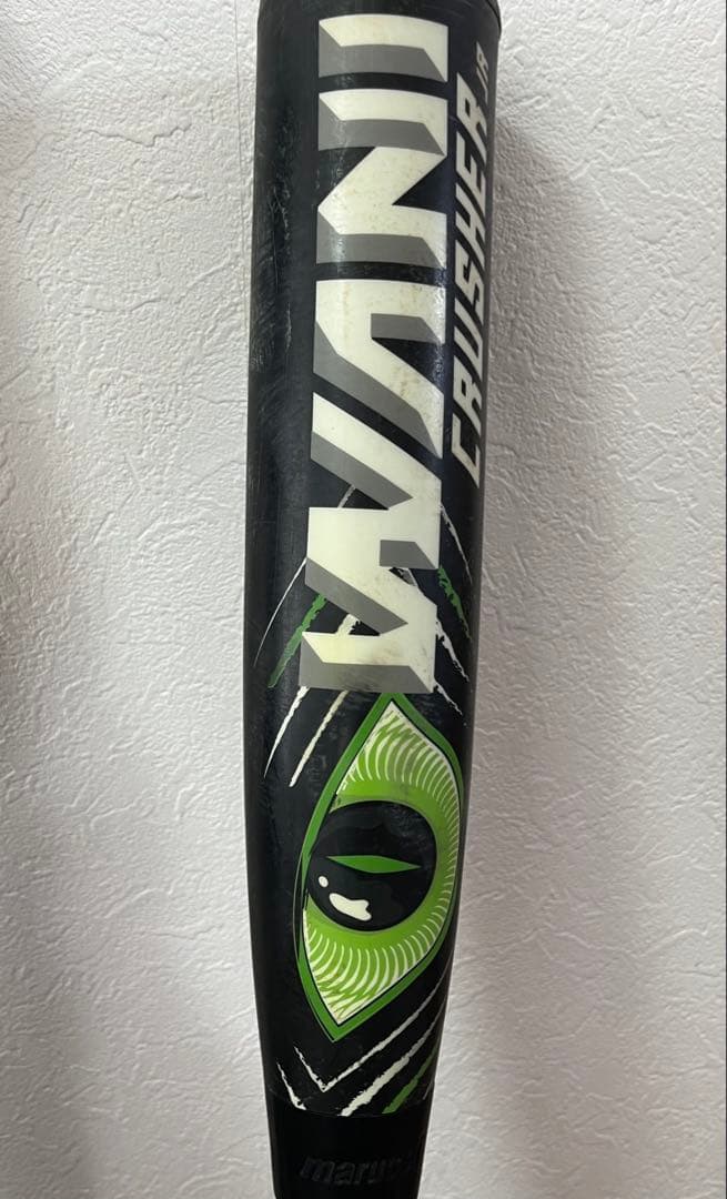 ヒロ※プロフ必読　様