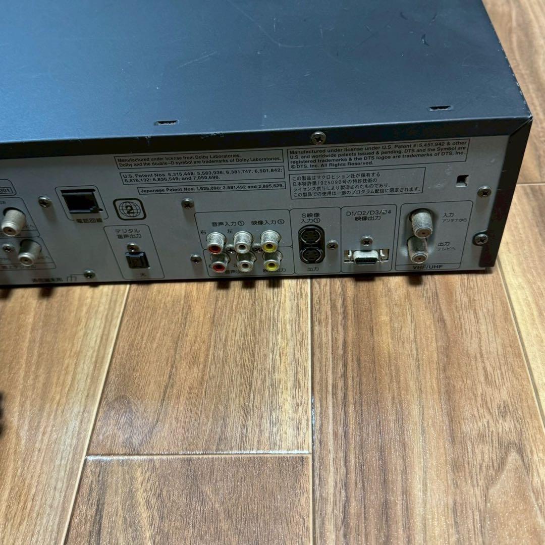 DXアンテナ DXRW251 HDD搭載ビデオ一体型DVDレコーダー