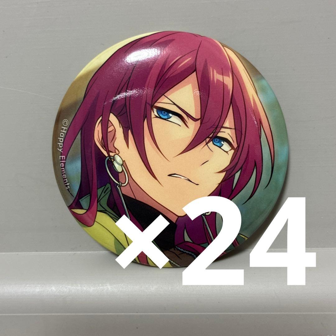 七種茨　イベコレ缶バッジ　24点セット