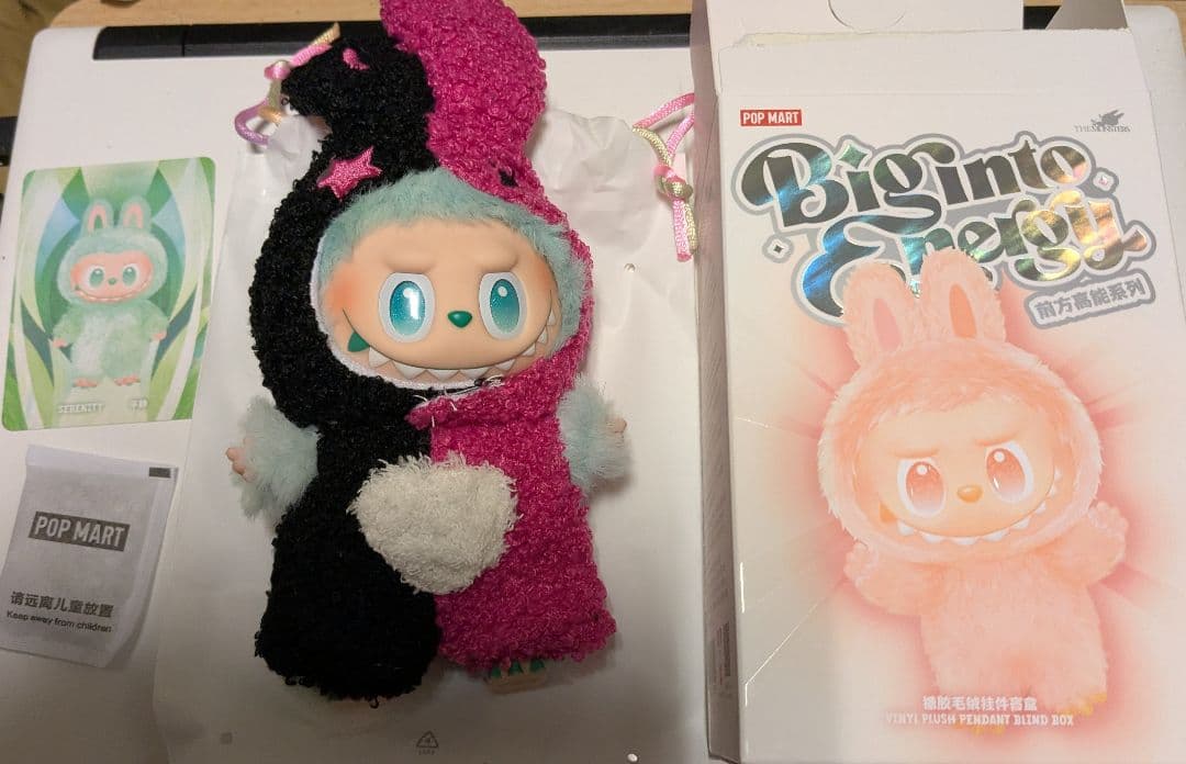 正規品 Big into Energy　ラブブ　服付き