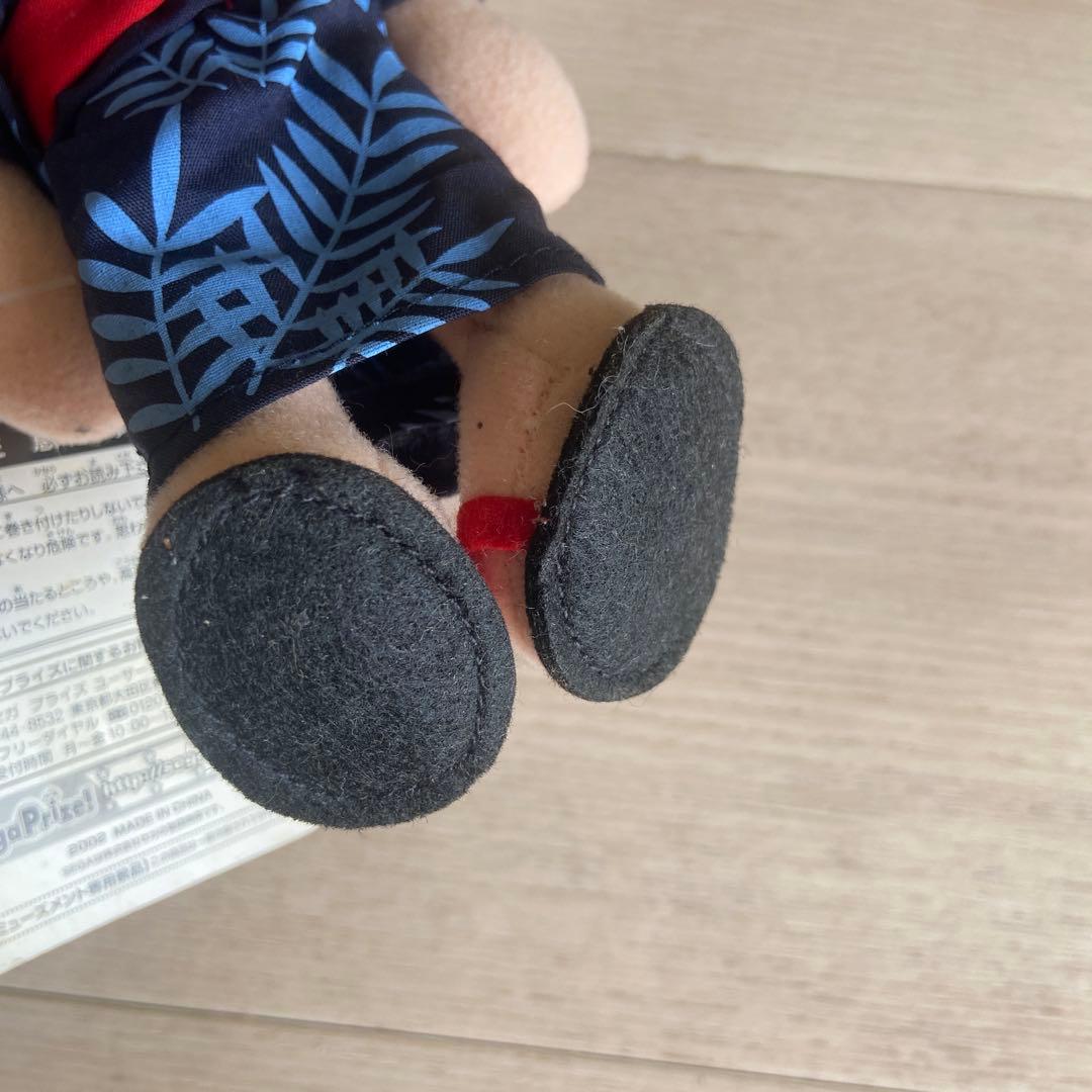 あずまんが大王　浴衣ぬいぐるみ　榊さん　非売品　当時物　アニメグッズ平成レトロ