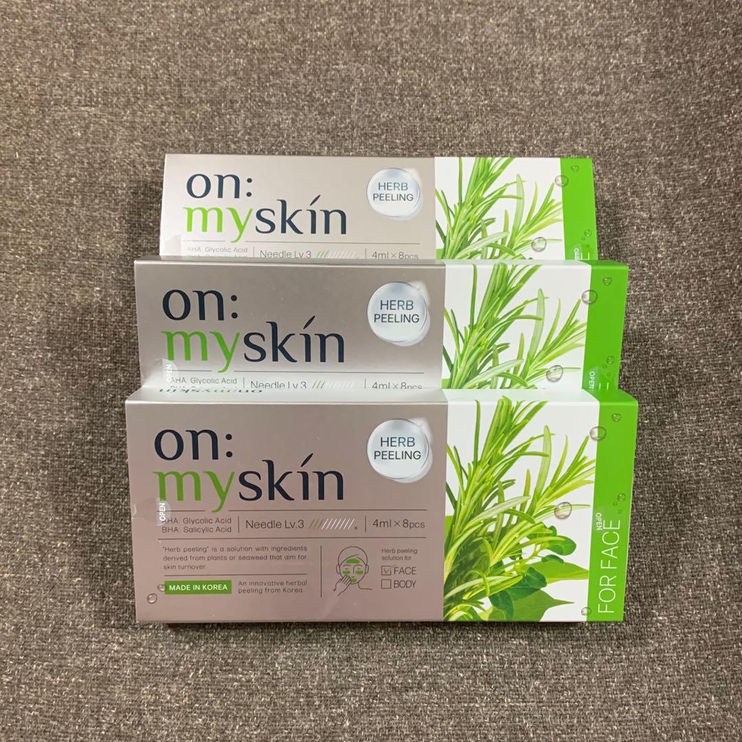 値下げ❣️新品⭐️on: myskin オンマイスキン ハーブピーリング 3箱セット