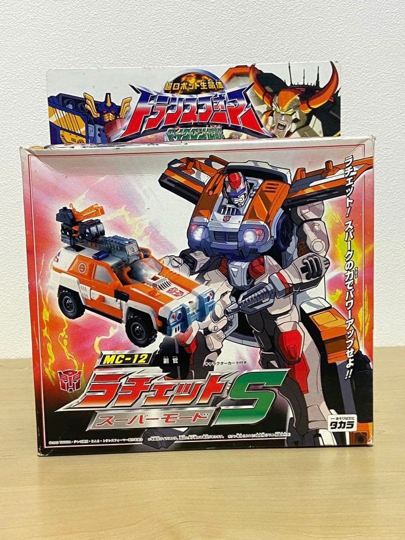 トランスフォーマー マイクロン伝説 ４体セット