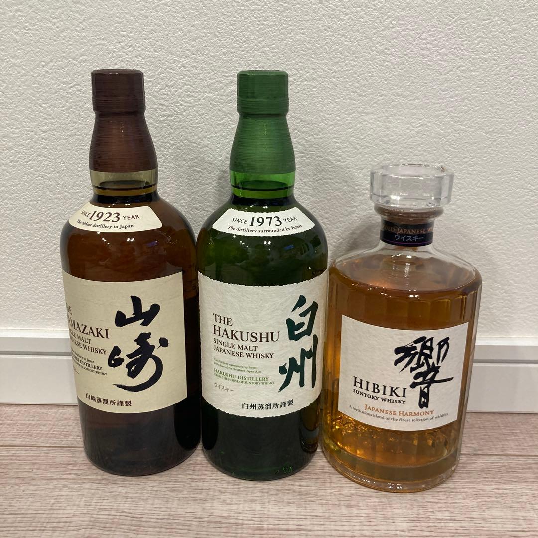 山﨑　白州　響　まとめ売り　700ml 飲み比べ