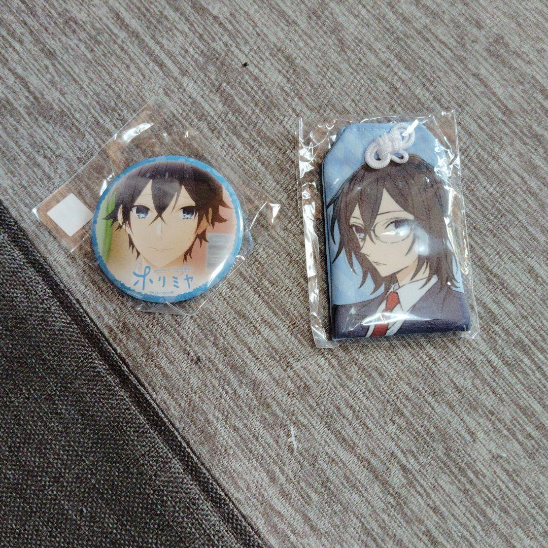 ホリミヤ ハピピランド限定缶バッチ&お守りセット