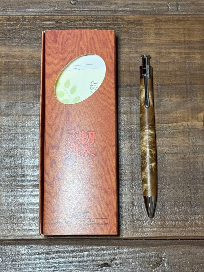 工房楔 マーブルウッド ボールペン G2規格