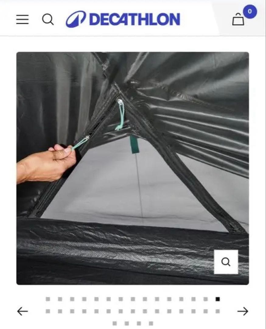 デカトロン　ケシュア　quechua　3人用テント　MH100 ダークルーム