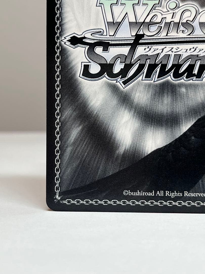 ヴァイスシュヴァルツ To Loveる 黒咲芽亜 SP サイン トラブル WS