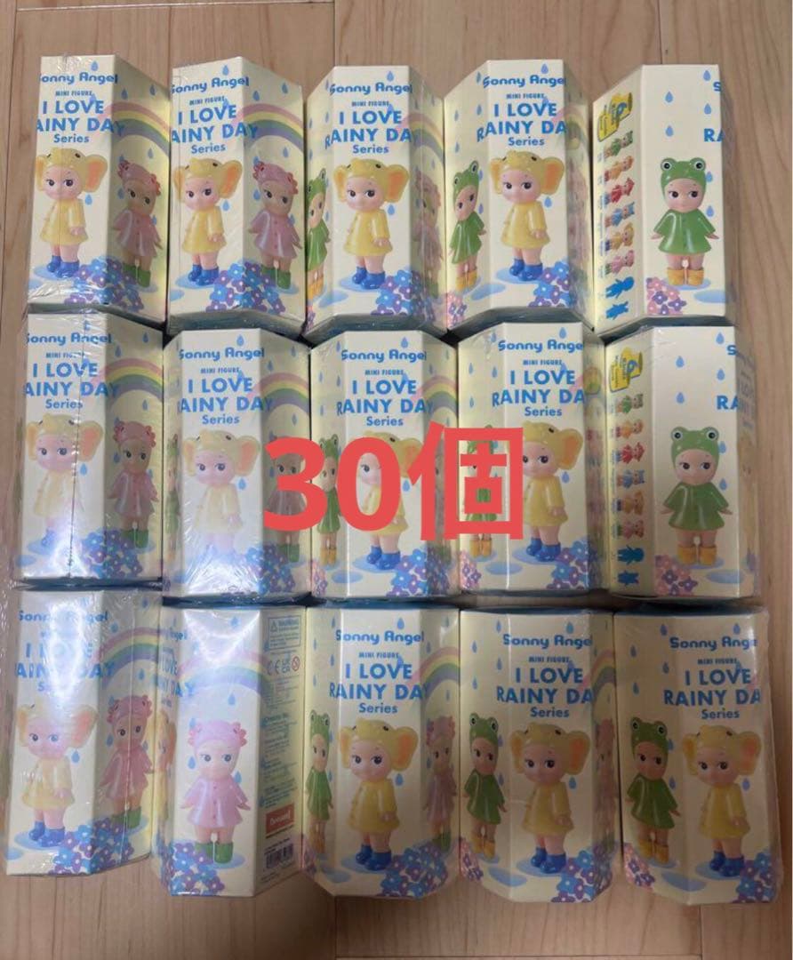 ソニーエンジェル アイ ラブ レイニーデイ シリーズ 30個セット 新品未開封