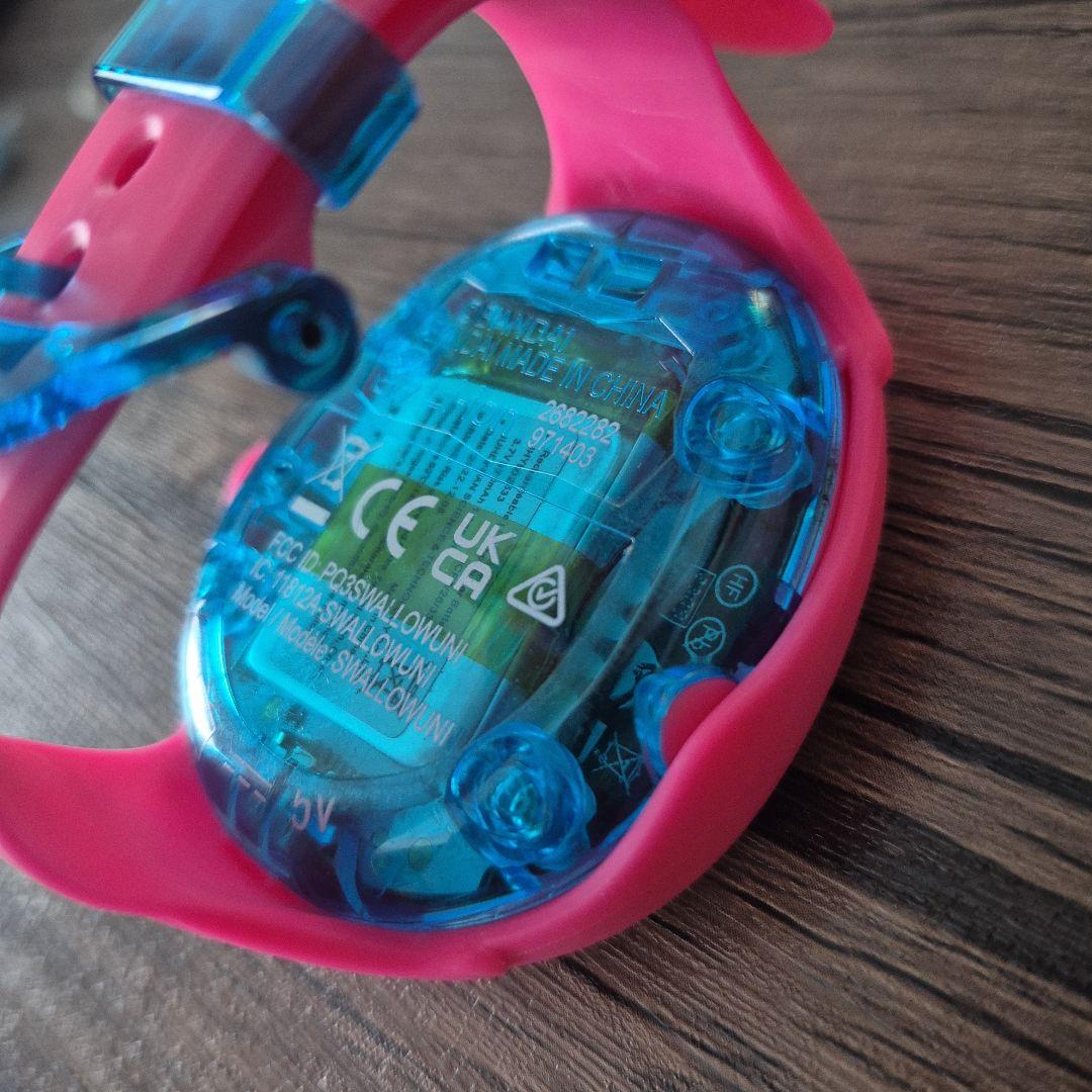 たまごっちユニ