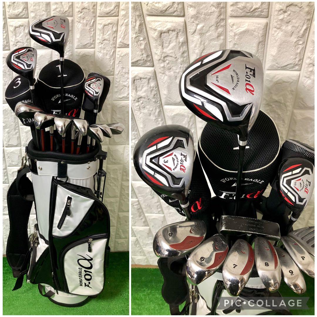 初心者おすすめ☆メンズ ゴルフクラブセット☆ワールドイーグル☆キャディバッグ付