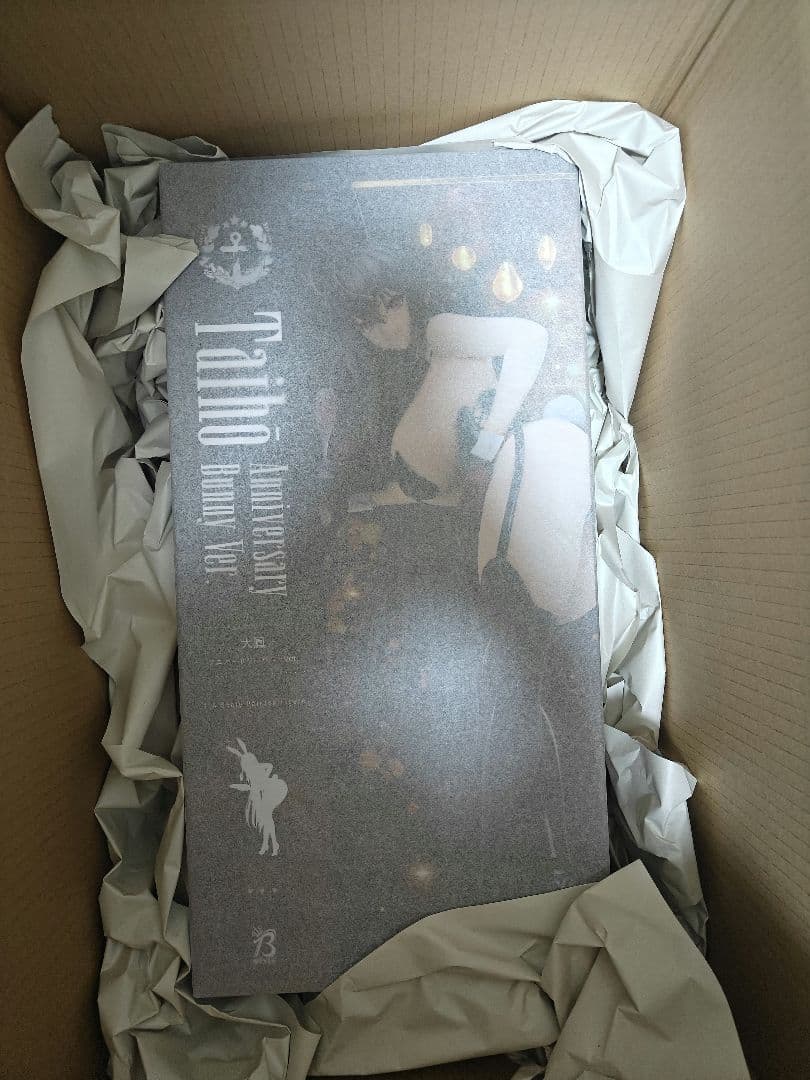 B-style アズールレーン 大鳳 アニバーサリーバニーVer. 1/4