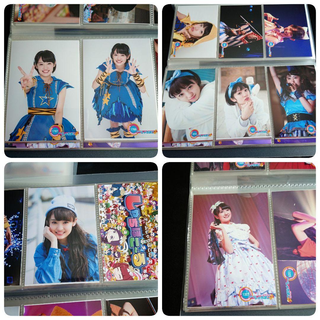 チームしゃちほこ TEAM SHACHI 咲良菜緒 生写真