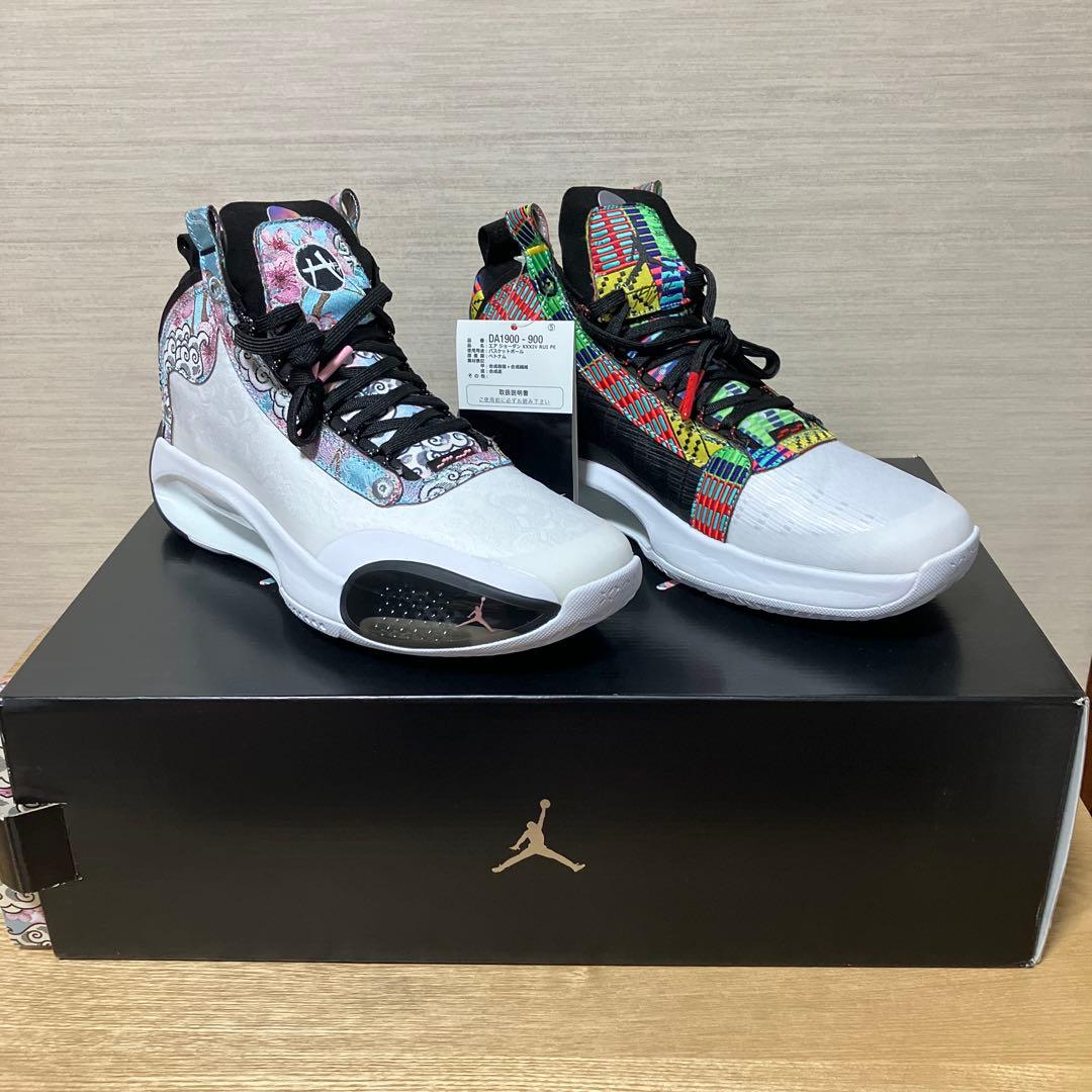 【希少品】エアジョーダン34 八村塁 26.5㎝