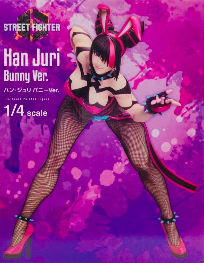 ★新品★ B-style ストファイ6 ハン・ジュリ バニーVer. 1/4