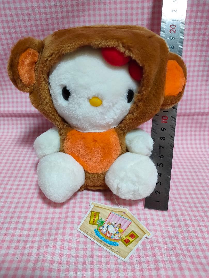 ハローキティ 干支 ぬいぐるみ 11体セット 20cm