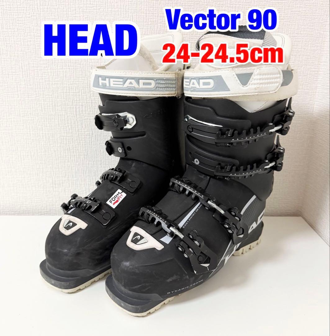 HEAD スキーブーツ Vector 90